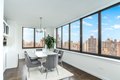 Additional image 4 of 422 E 72nd St Apt 33A, New York, NY, 10021