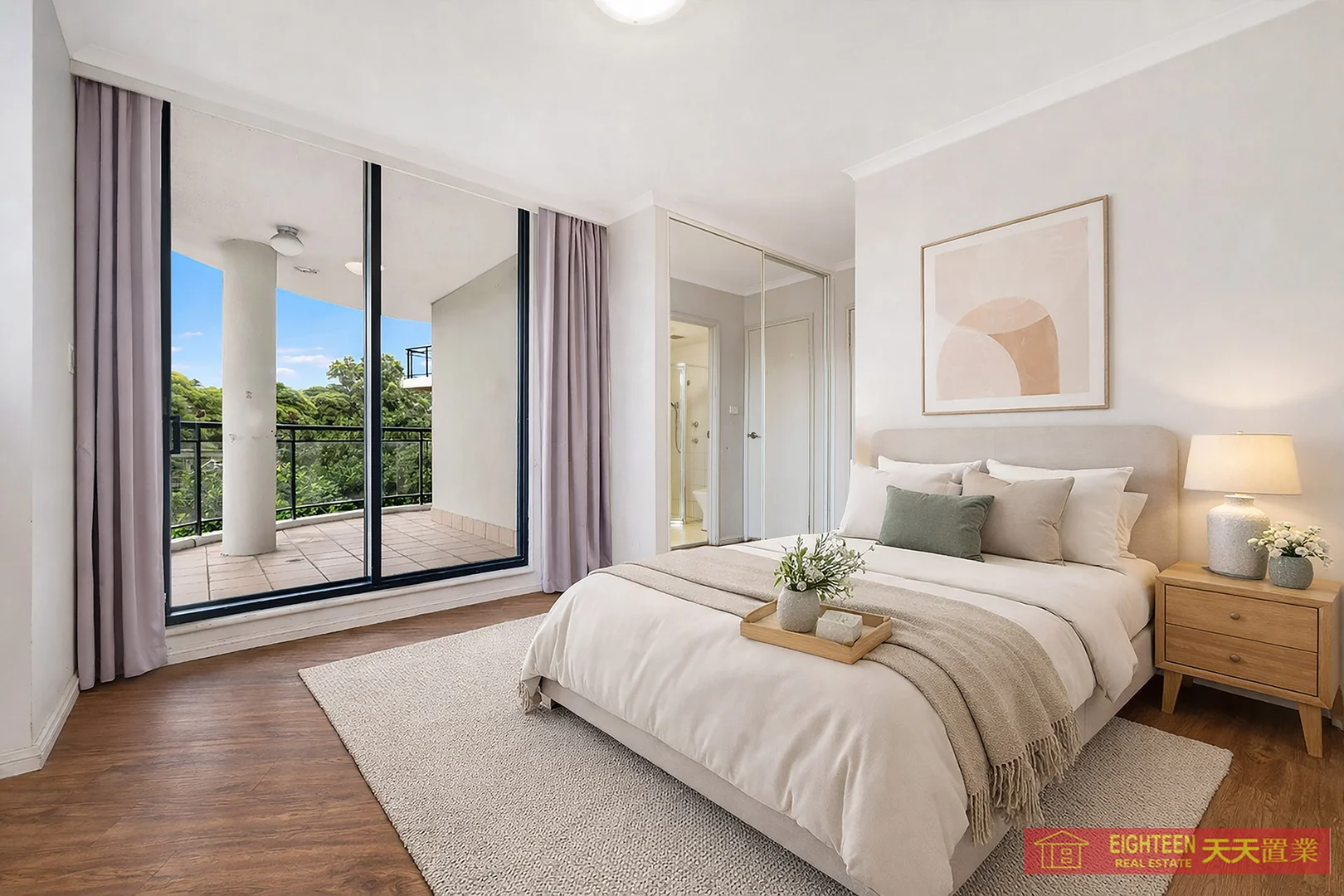 Additional image 2 of 501/7 Keats Avenue, Rockdale NSW 2216