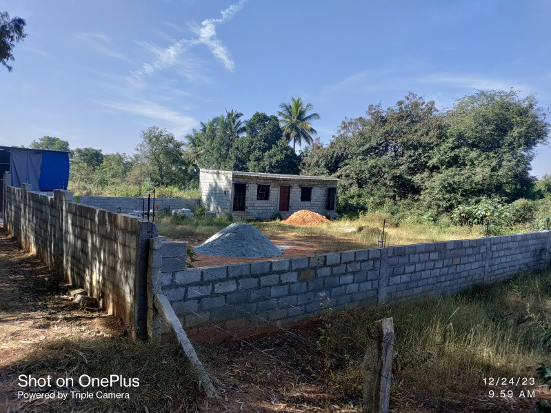 Bagalur, Bangalore