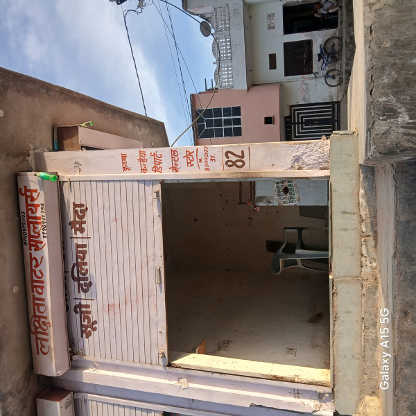Jaisinghpura Khor, Jaipur