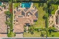 Additional image 5 of 14 Collegiate Cir, Rancho Mirage, CA, 92270