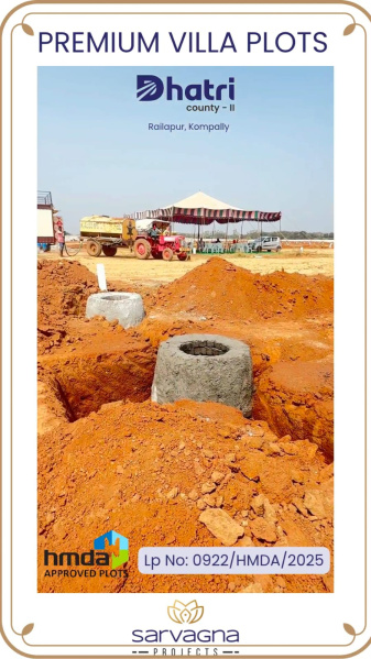 Additional image 3 of Medchal, Secunderabad