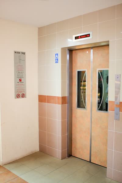 Additional image 15 of 743 Yishun Avenue 5