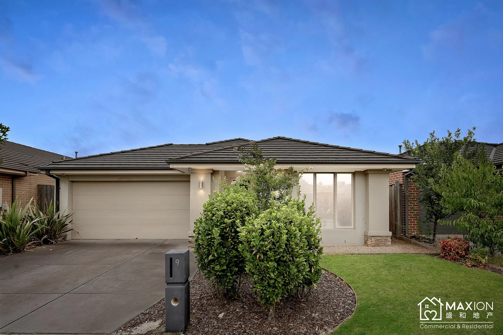 9 Sligo Street, Doreen VIC 3754