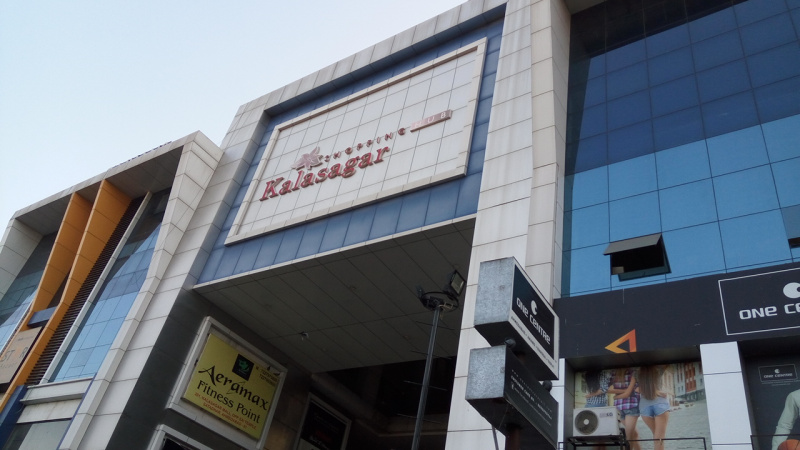 Ghatlodiya, Ahmedabad