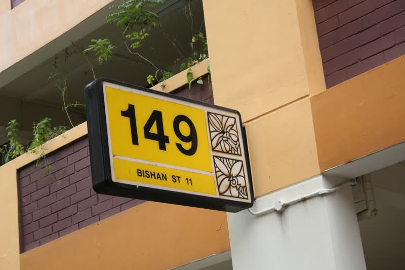 Additional image 16 of 149 Bishan Street 11