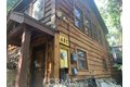 Additional image 2 of 402 Burnt Mill Canyon Rd, Cedarpines Park, CA, 92322