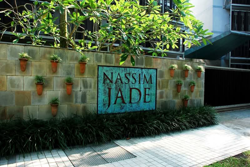Additional image 14 of 3 Nassim Road