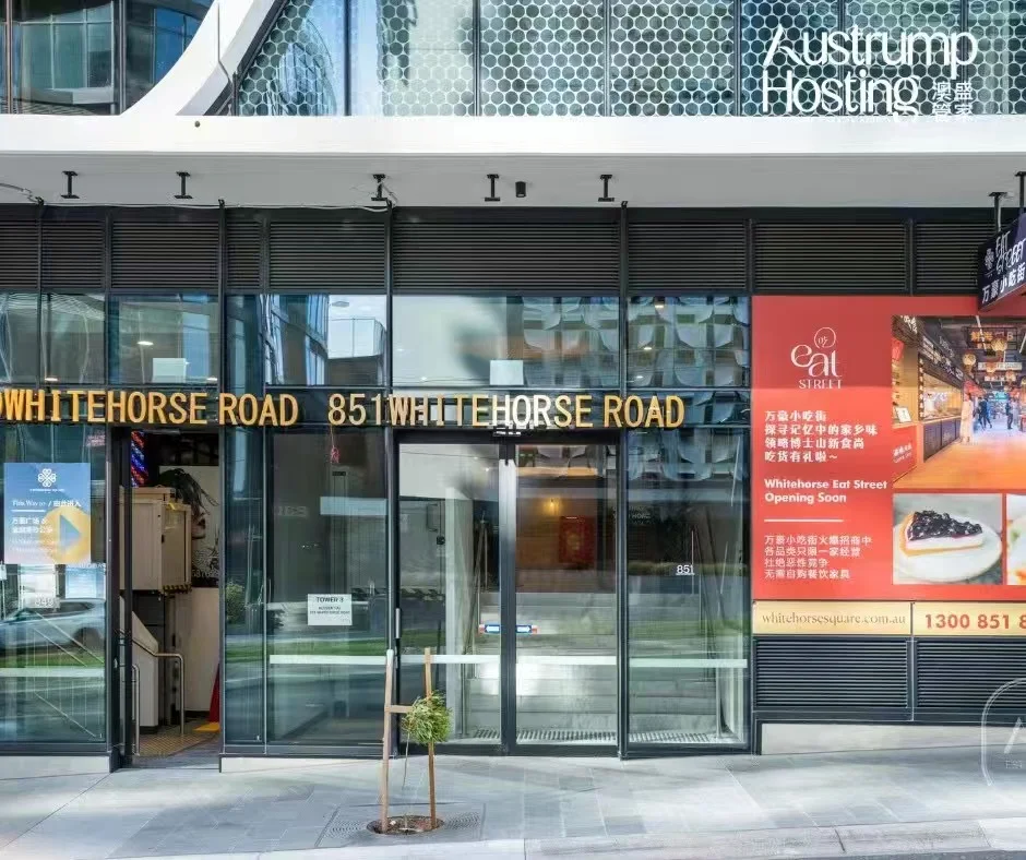 Additional image 8 of UG08/851 Whitehorse Road, Box Hill VIC 3128