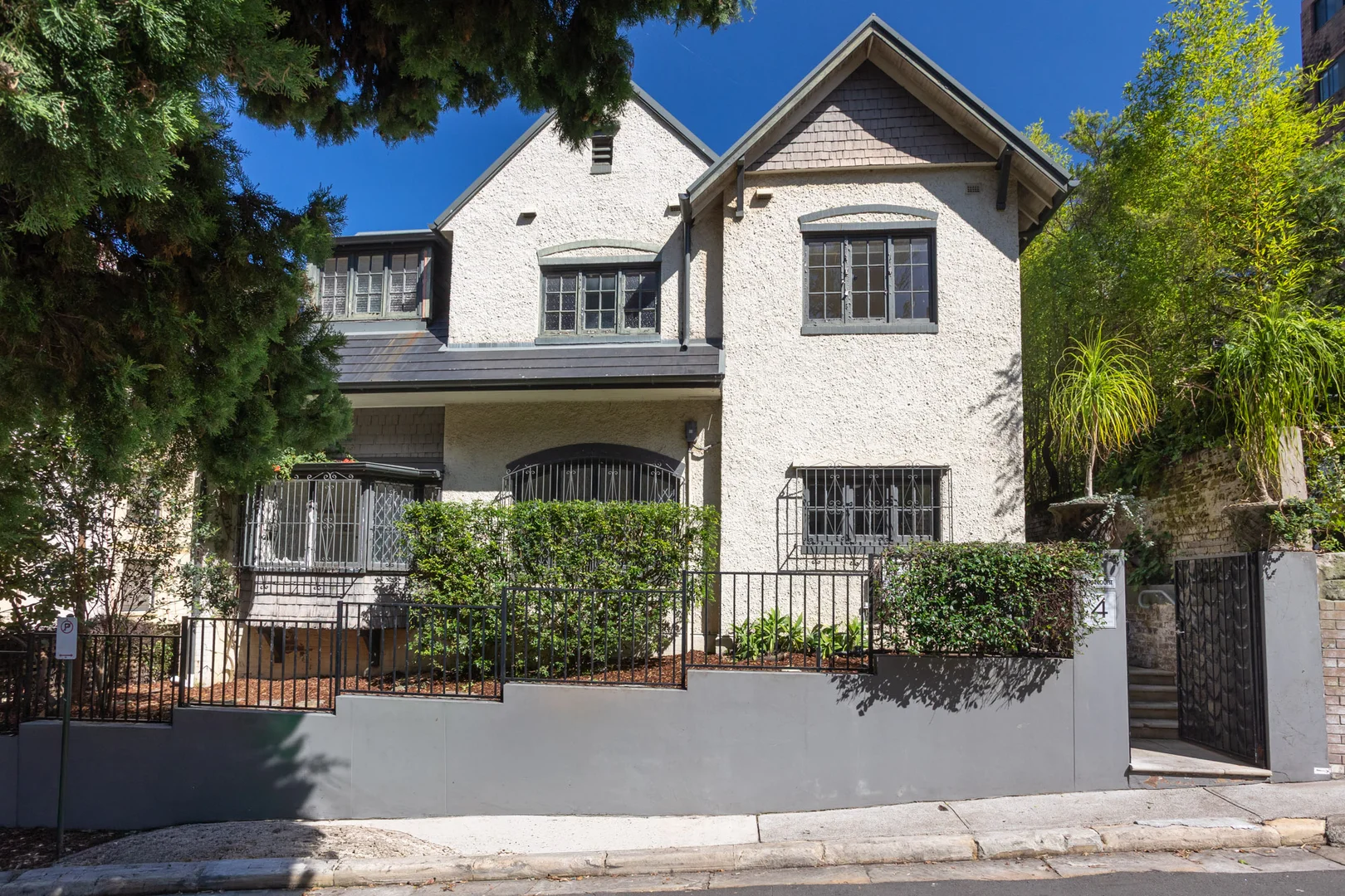 Additional image 11 of 1/4 Holdsworth Avenue, Elizabeth Bay NSW 2011