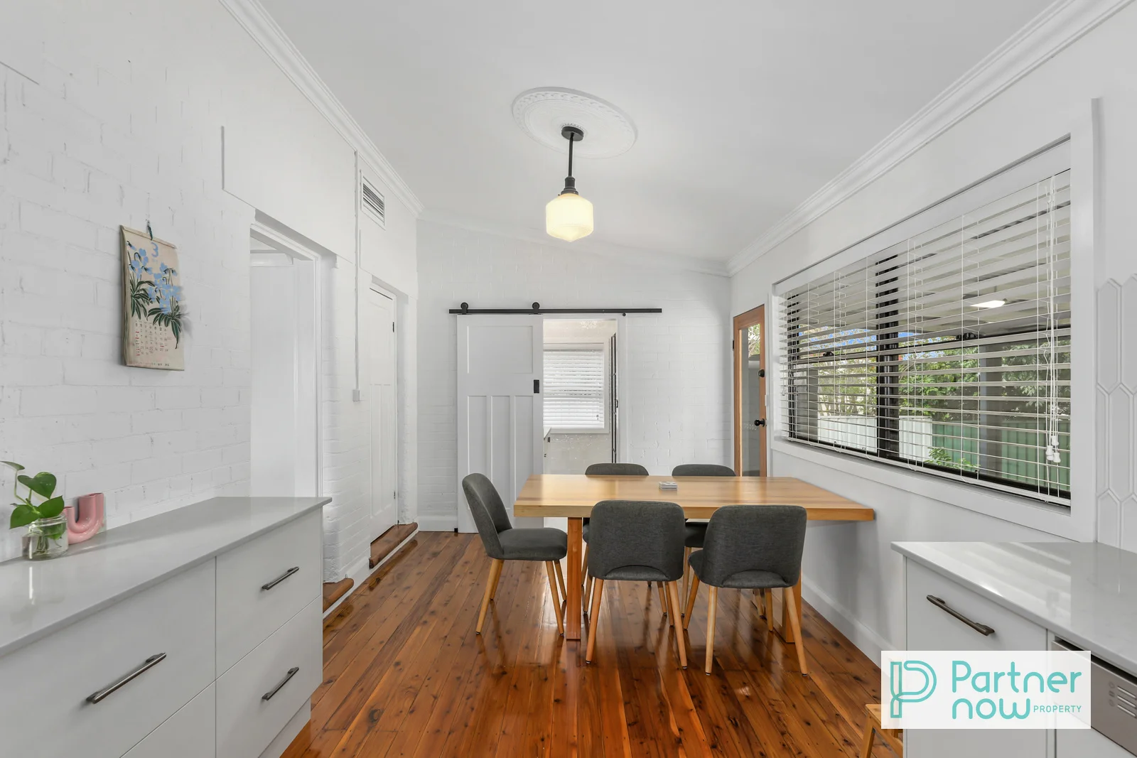Additional image 4 of 40 Janison Street, Tamworth NSW 2340