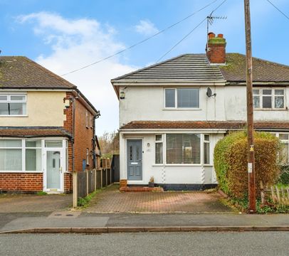 Borrowfield Road, Spondon, Derby DE21