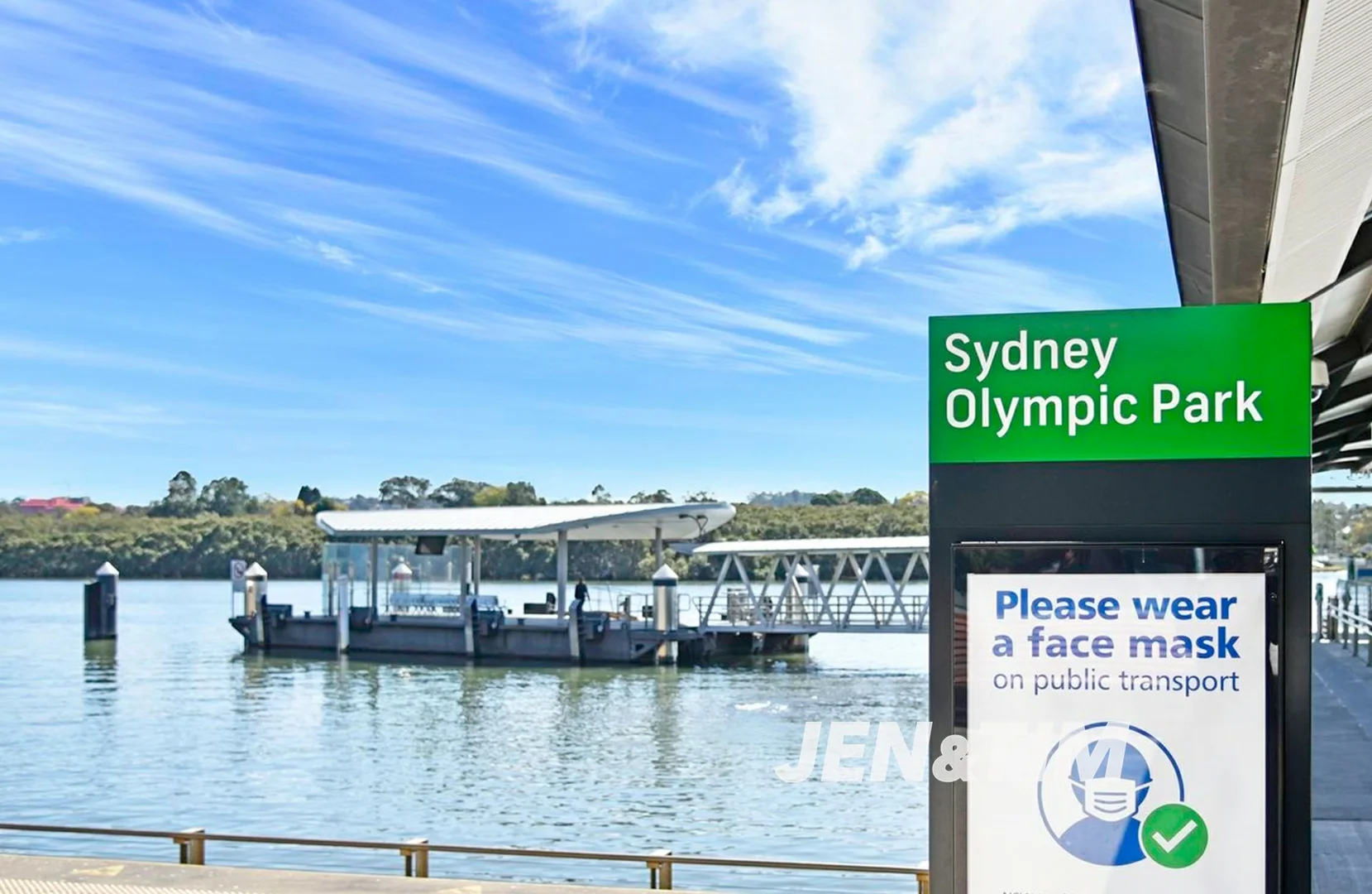 Additional image 18 of D.343/1 Burroway Road, Wentworth Point NSW 2127