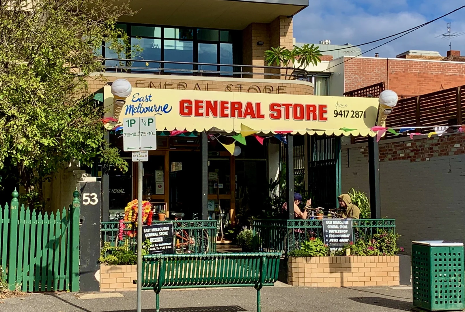 Additional image 32 of East Melbourne VIC 3002