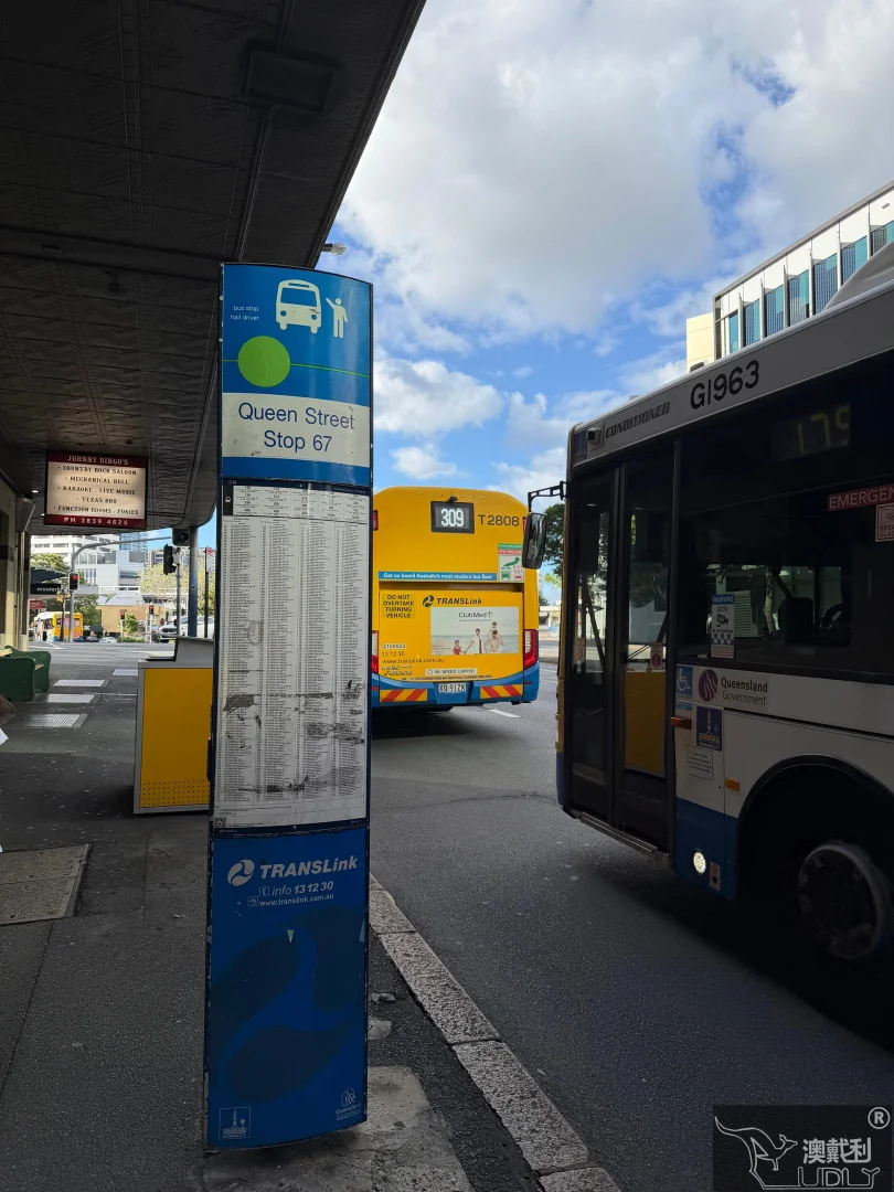Additional image 32 of 2901/550 Queen Steet, Brisbane City QLD 4000