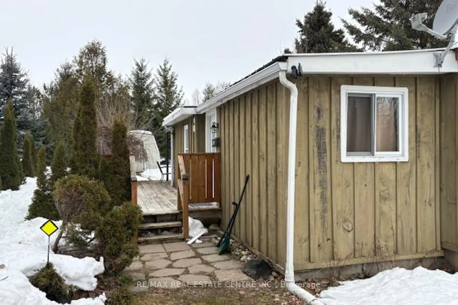 4 Maple Grove Village Road photo 2