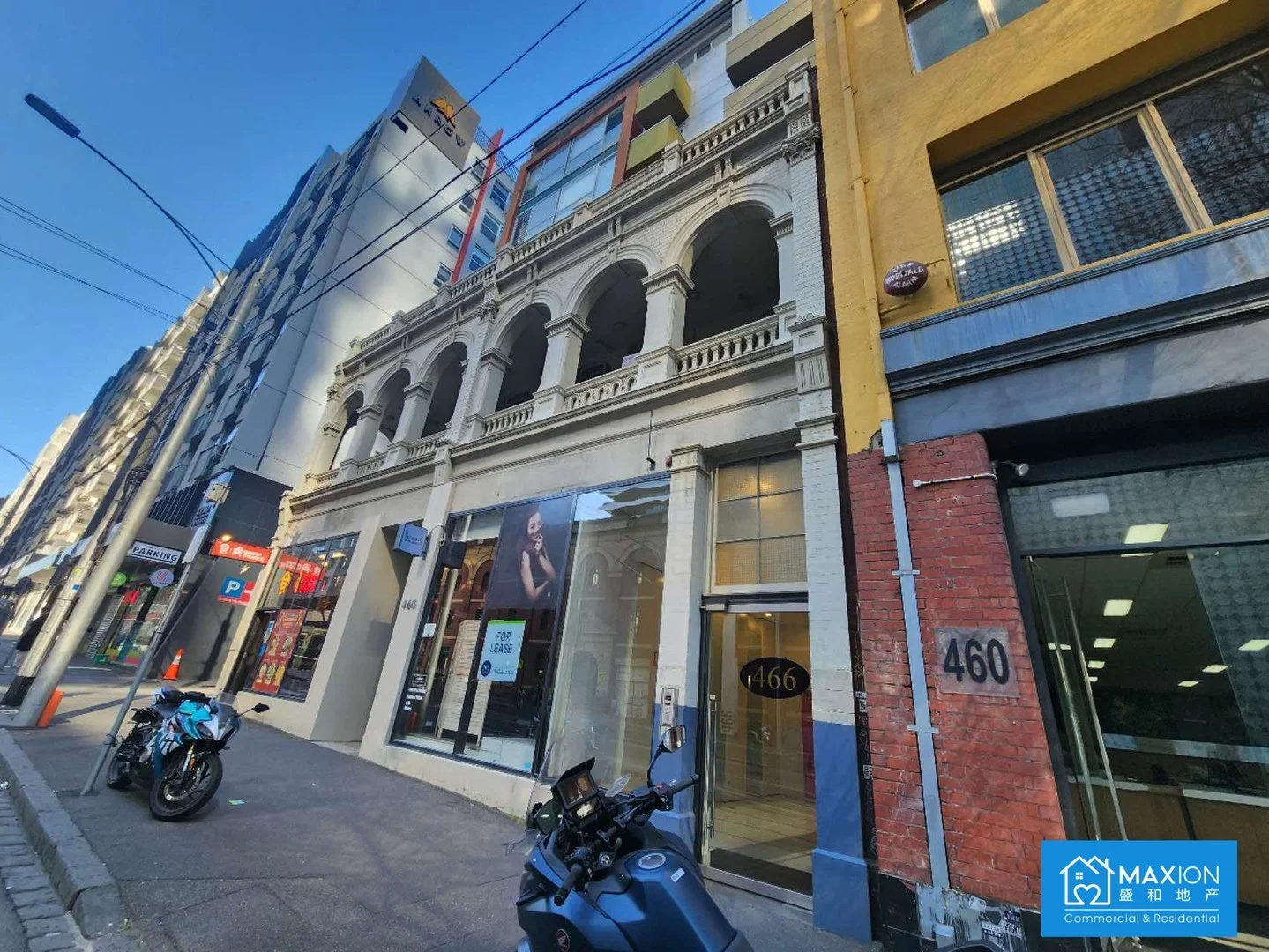 507/466 Swanston Street, Melbourne VIC 3000