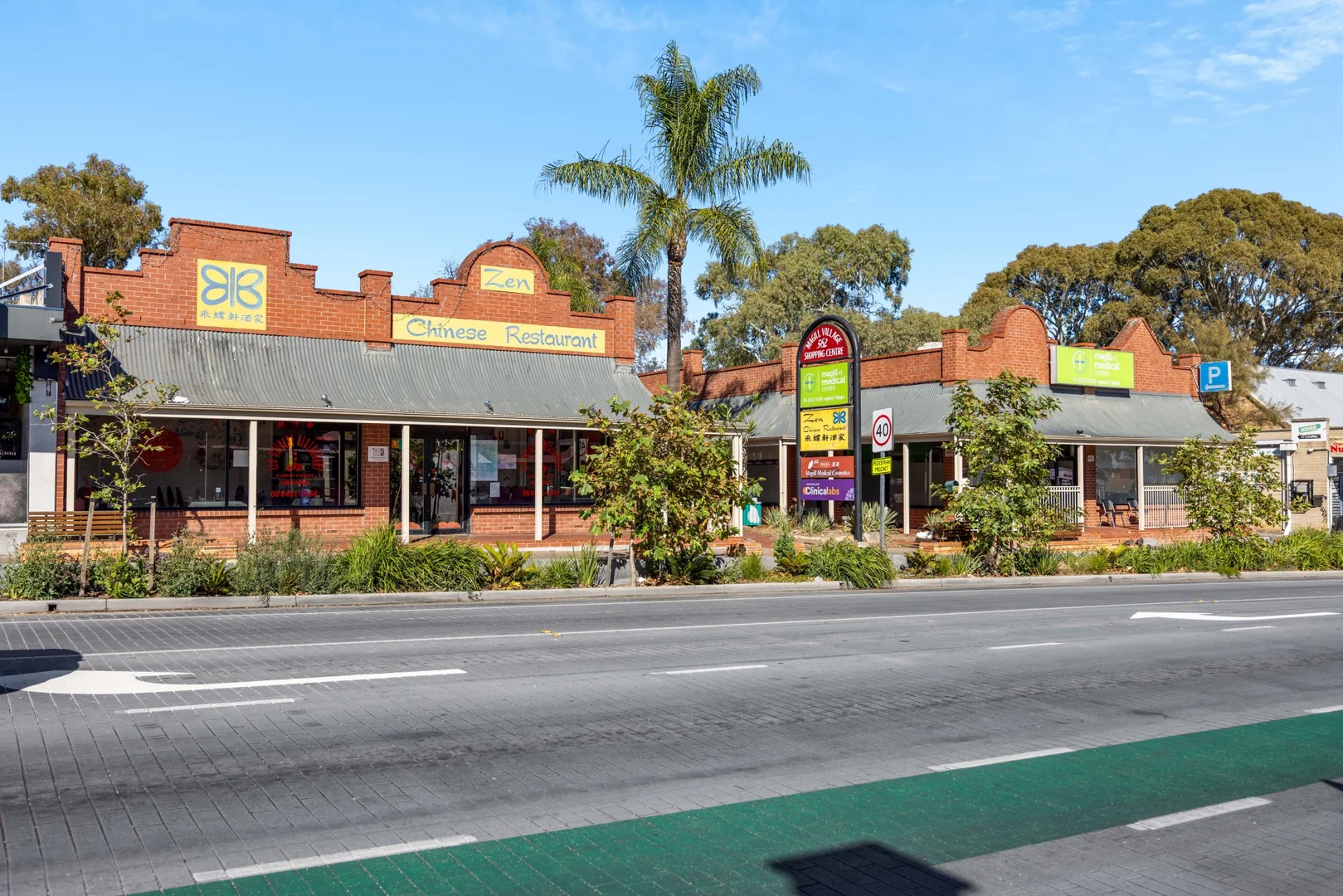 Additional image 6 of 2/2 St Bernards Road, Magill SA 5072