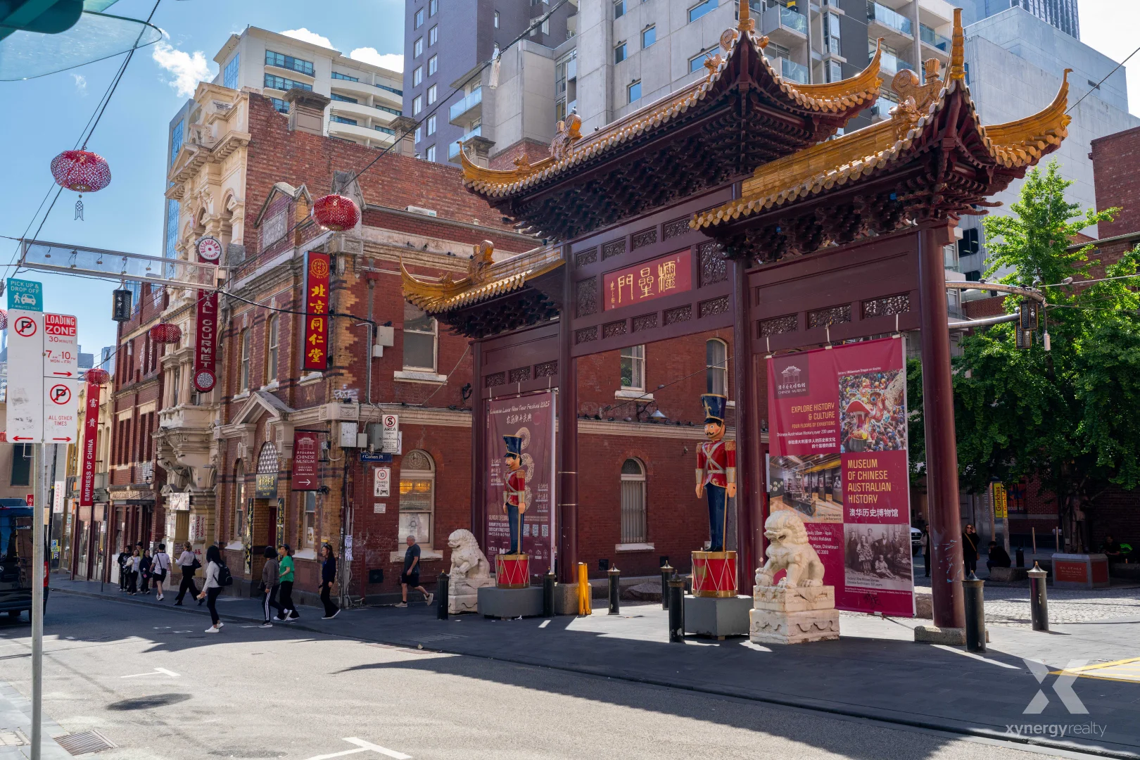 Additional image 20 of 1301/87 Franklin Street, Melbourne VIC 3000