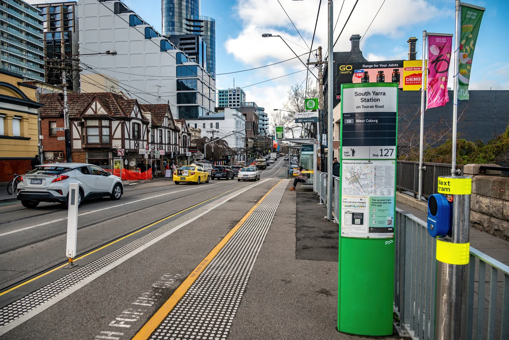Additional image 16 of 317/8 Daly Street, South Yarra VIC 3141