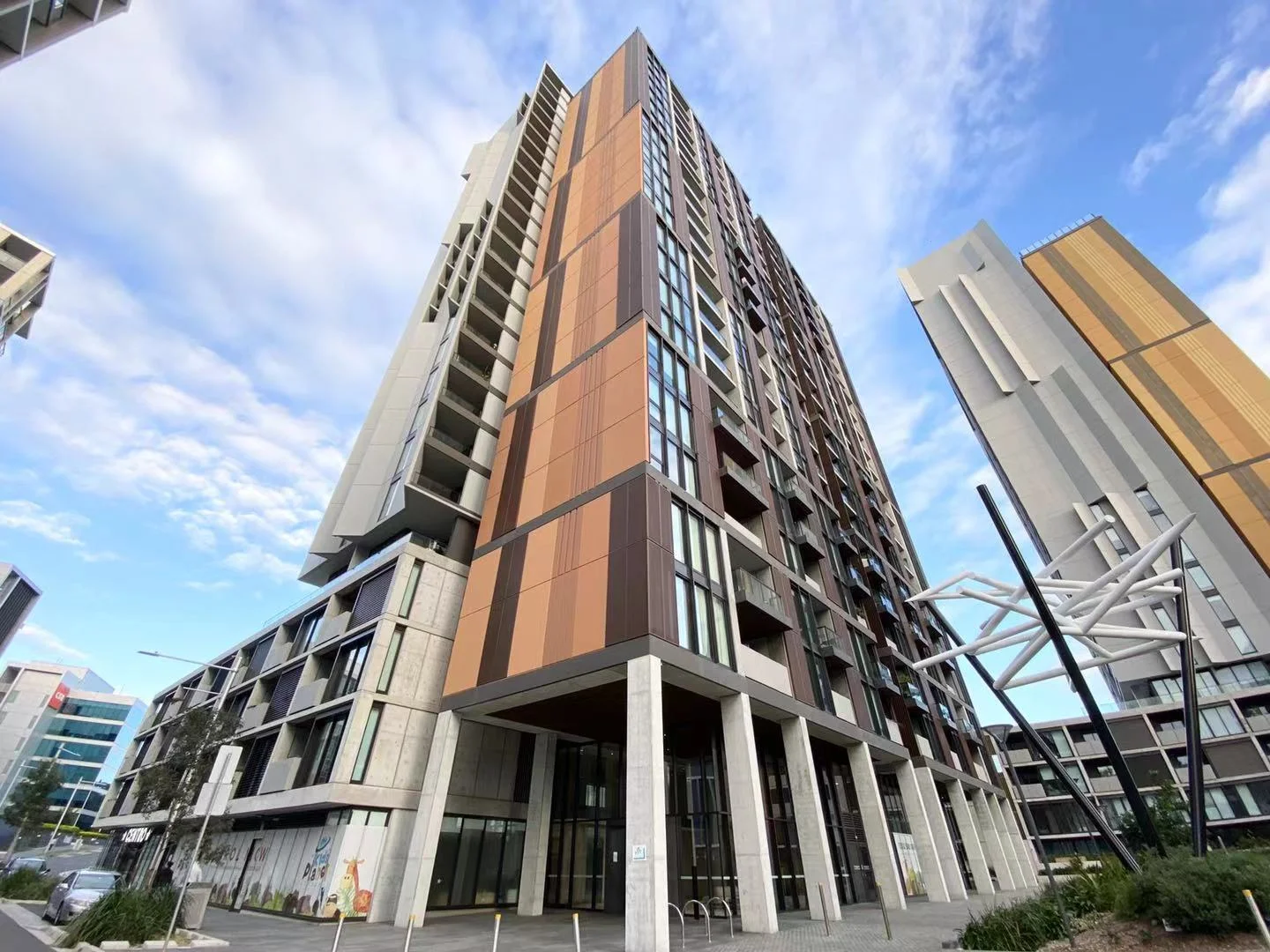 A1606/1 Network Place, North Ryde NSW 2113