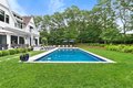 Additional image 9 of 10 Spinnaker Way, Southampton, NY, 11968