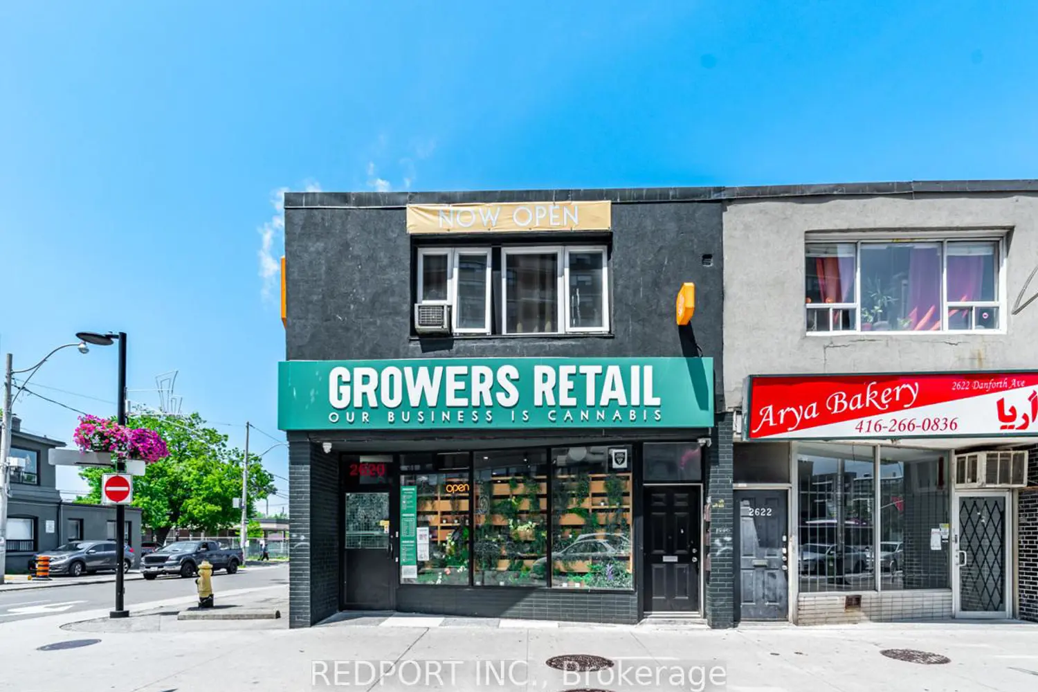 2620 Danforth Avenue photo 2