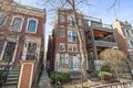 3928 N Greenview Ave Unit 2, Chicago, IL, 60613