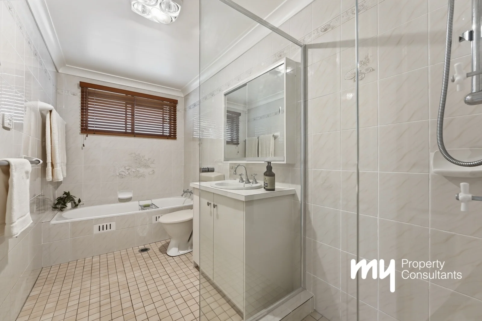 Additional image 17 of 4 Taynish Avenue, Camden South NSW 2570