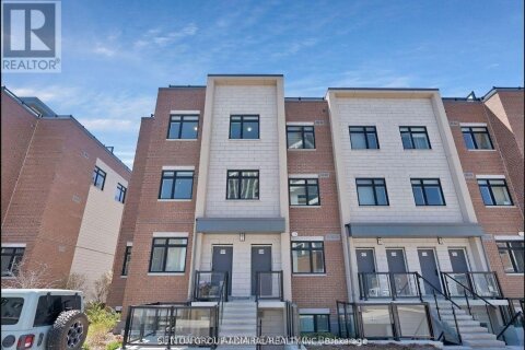 Additional image 2 of 1085 Douglas Mccurdy Common, Mississauga, ON, L5G 0C6