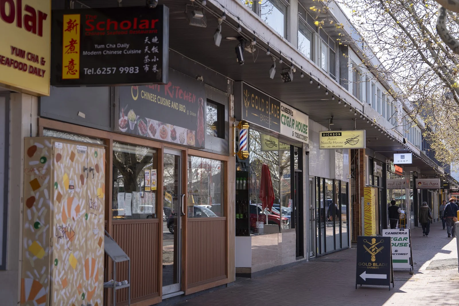 Additional image 15 of 3/330 Northbourne Avenue, Dickson ACT 2602