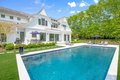 Additional image 7 of 10 Spinnaker Way, Southampton, NY, 11968