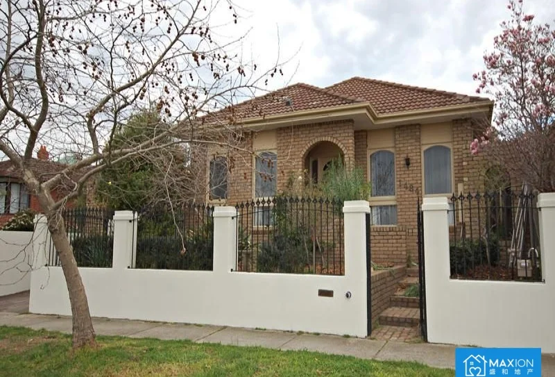1484 Dandenong Road, Oakleigh VIC 3166