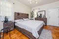 Additional image 5 of 1065 Stell Pl, Bronx, NY, 10469