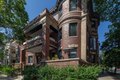 Additional image 3 of 5700 S Blackstone Ave, Chicago, IL, 60637