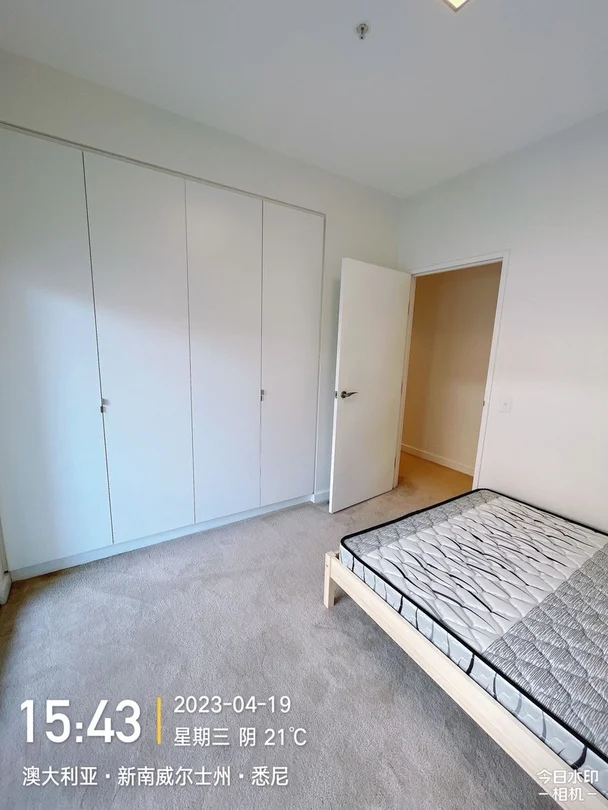 WeChat: KRL119 L7/ 15 Gadigal Ave, Zetland NSW 2017