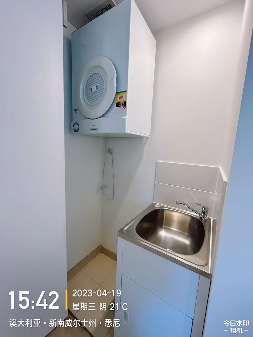 Additional image 10 of WeChat: KRL119 L7/15 Gadigal Ave, Zetland NSW 2017