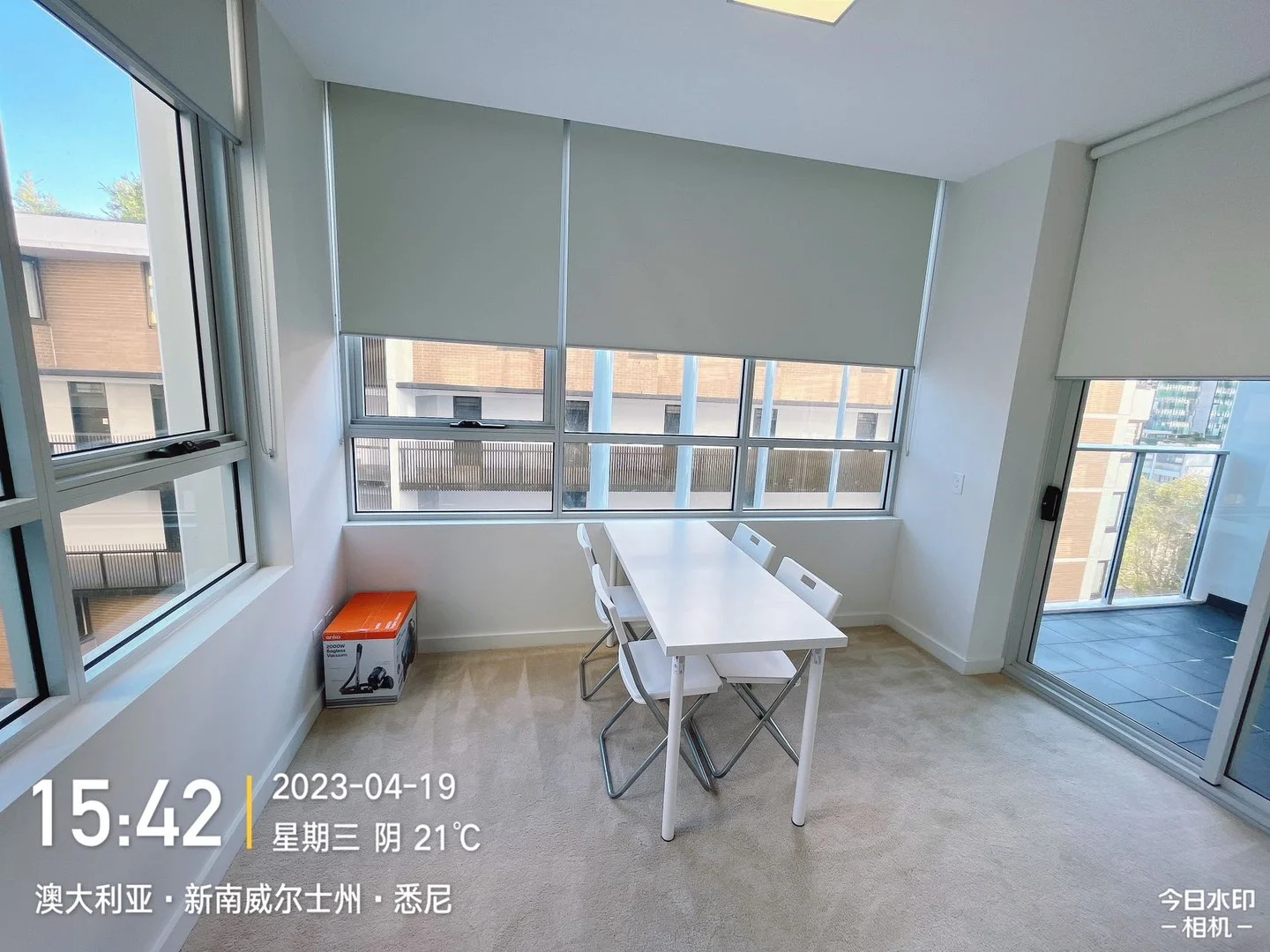 Additional image 5 of WeChat: KRL119 L7/15 Gadigal Ave, Zetland NSW 2017