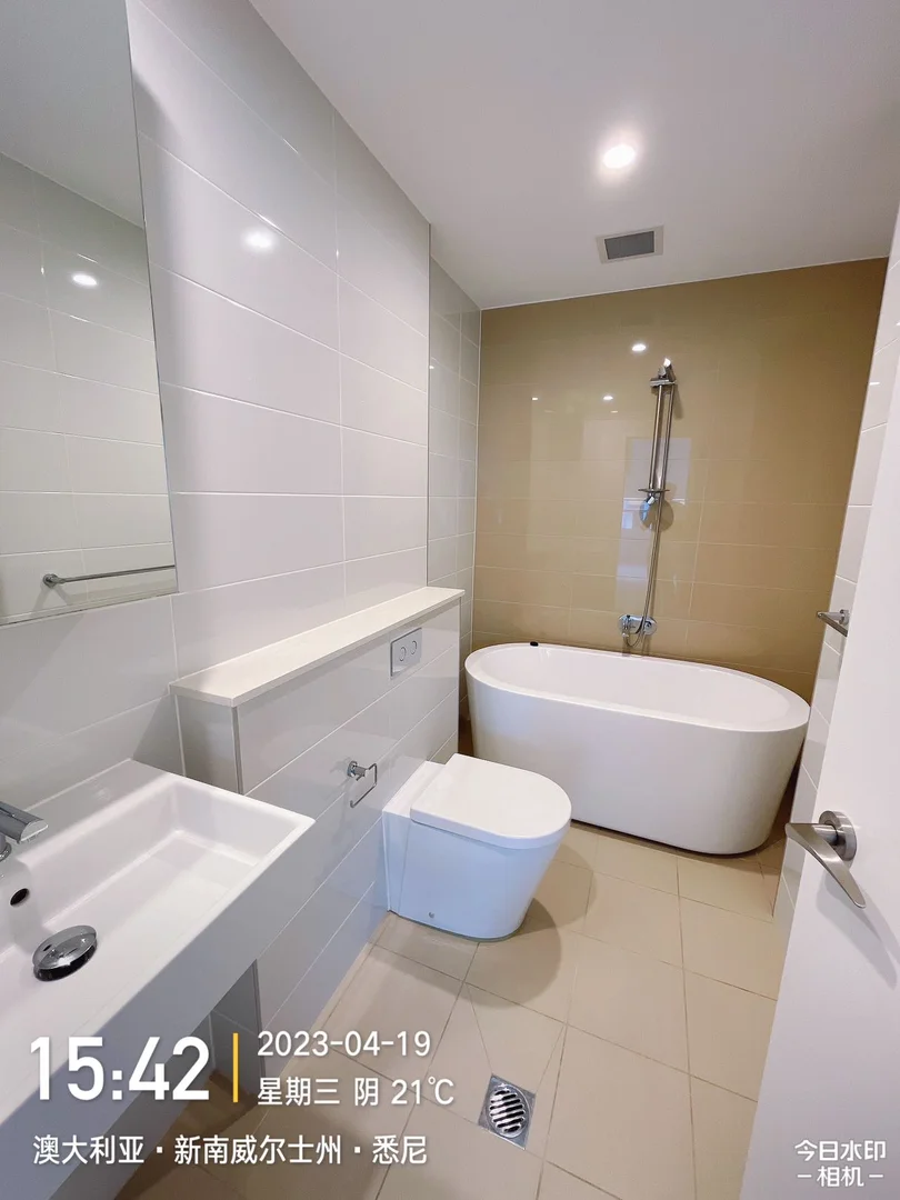 Additional image 8 of WeChat: KRL119 L7/ 15 Gadigal Ave, Zetland NSW 2017