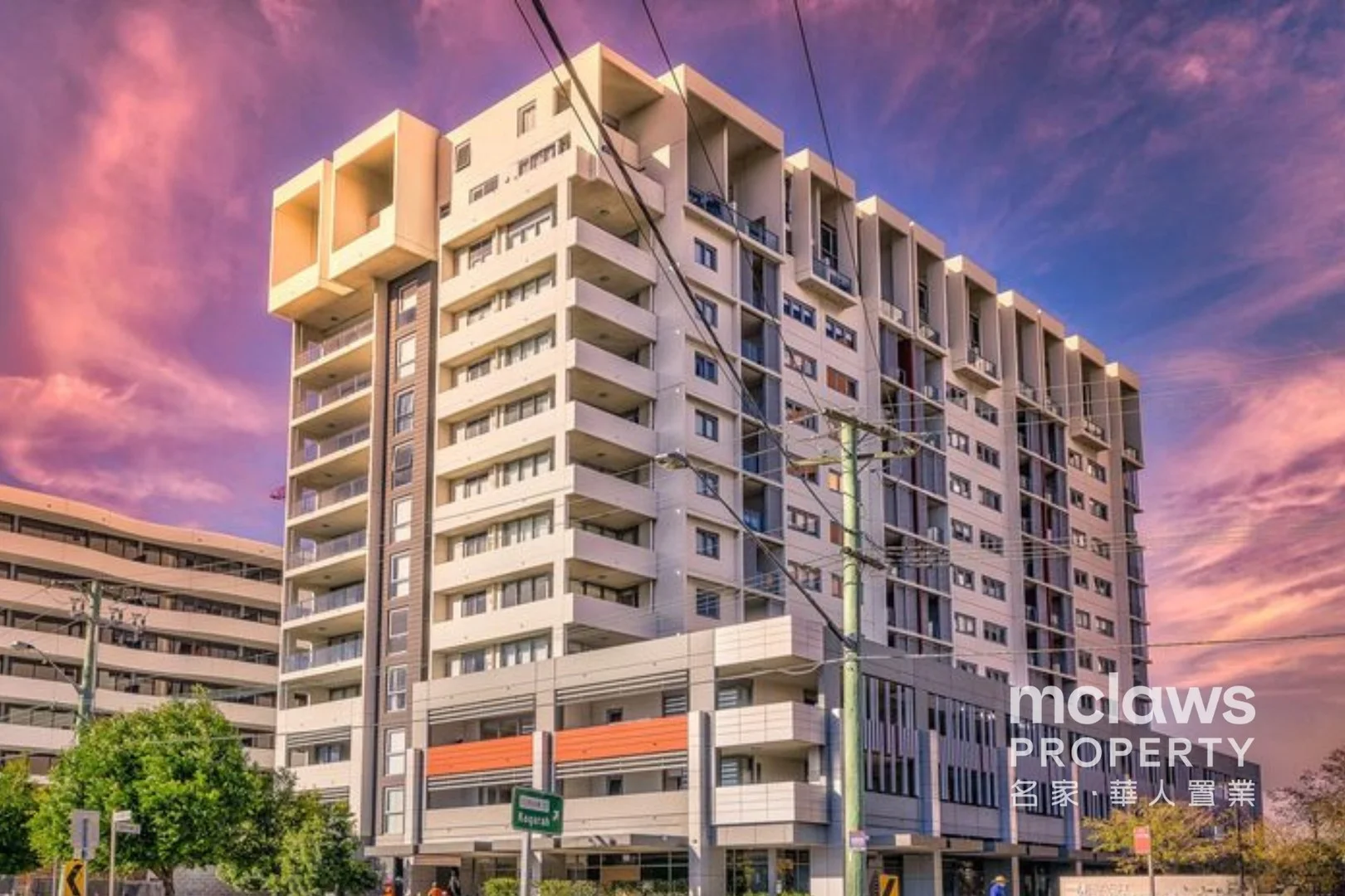 307A/99 Forest Road, Hurstville NSW 2220