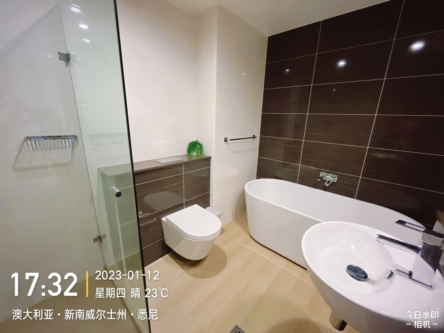 Additional image 6 of WeChat: KRL119 L2/ 1 Kirby Walk, Zetland NSW 2017