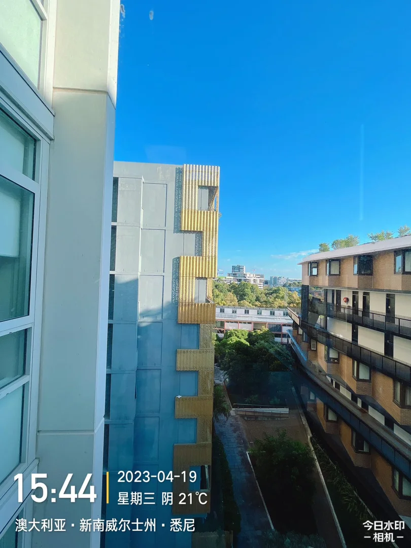 Additional image 9 of WeChat: KRL119 L7/ 15 Gadigal Ave, Zetland NSW 2017