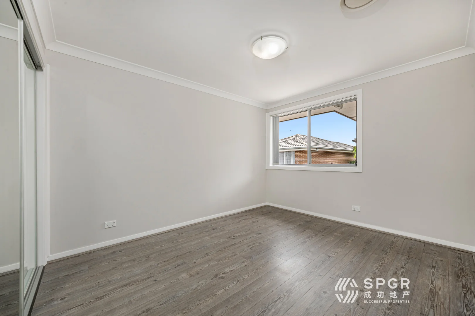 Additional image 8 of 16 Gobi Glade, Plumpton NSW 2761