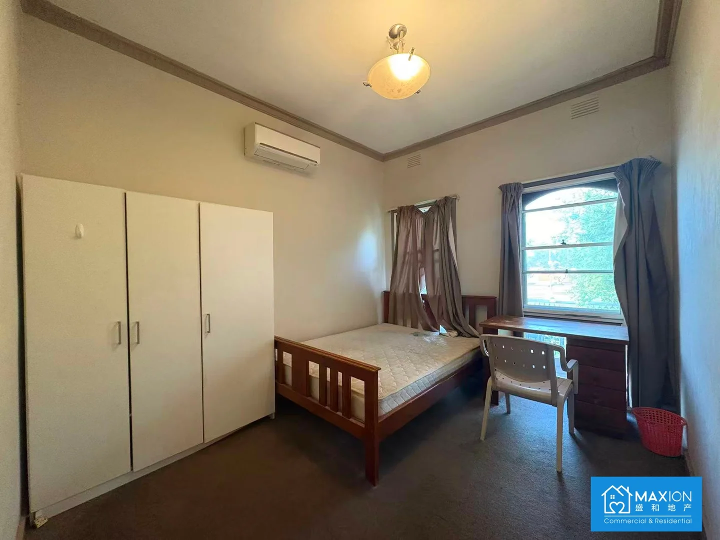 Additional image 16 of 1484 Dandenong Road, Oakleigh VIC 3166