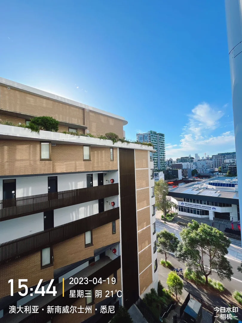 Additional image 10 of WeChat: KRL119 L7/ 15 Gadigal Ave, Zetland NSW 2017