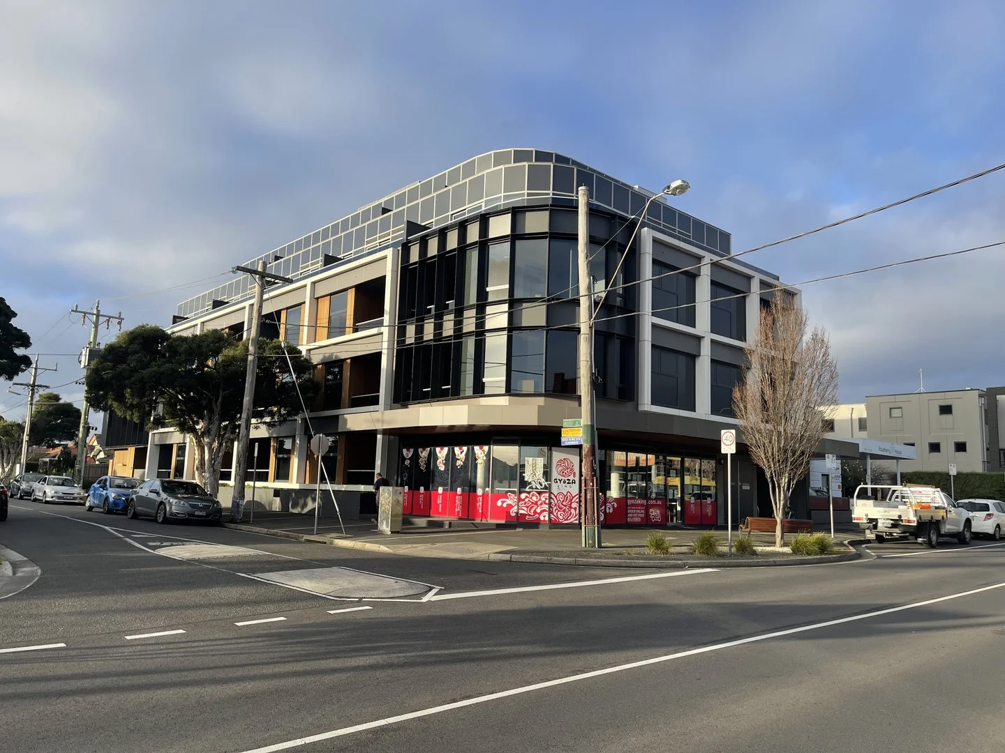 261 Centre Road, Bentleigh VIC 3204