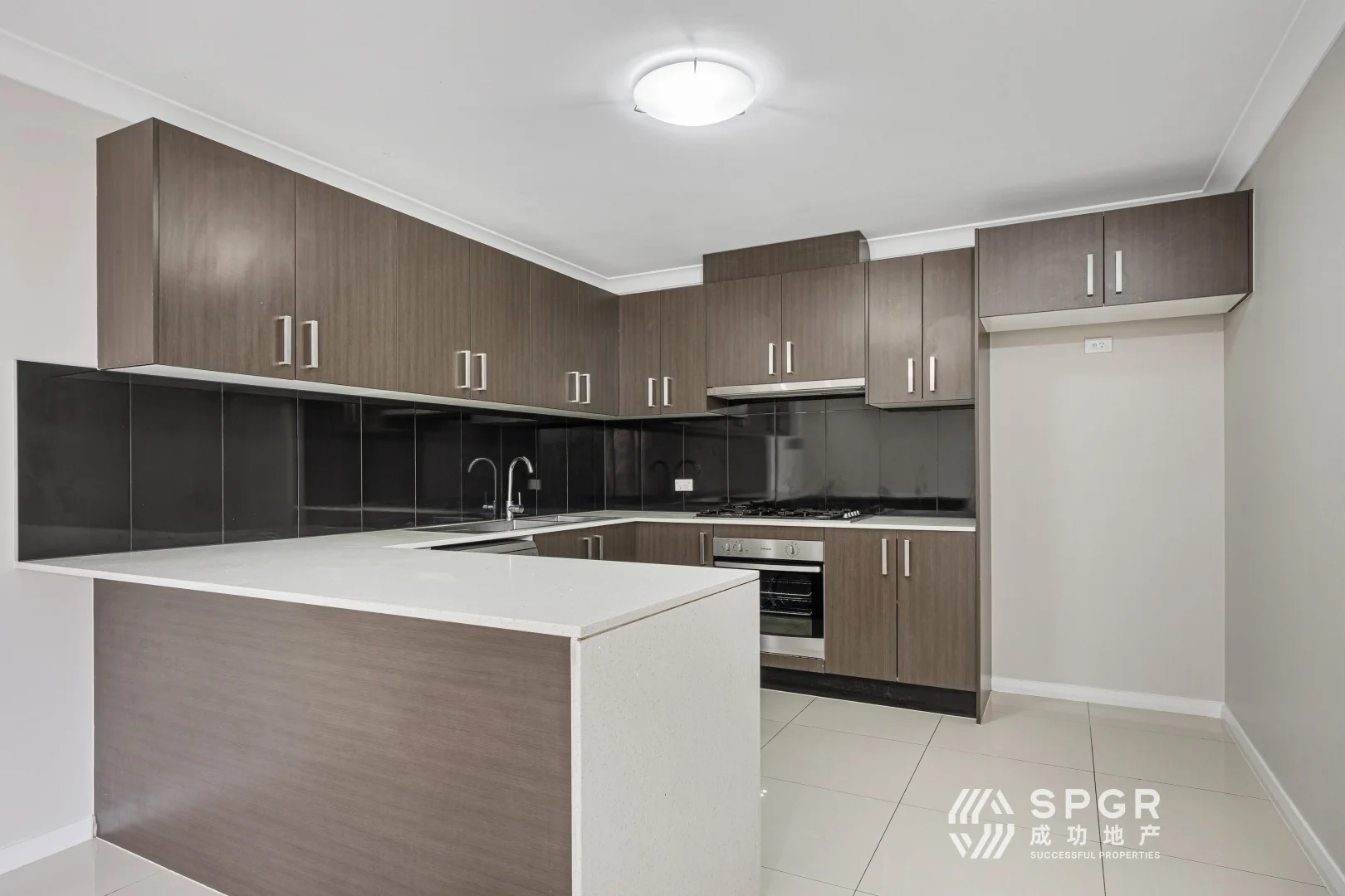 Additional image 4 of 16 Gobi Glade, Plumpton NSW 2761
