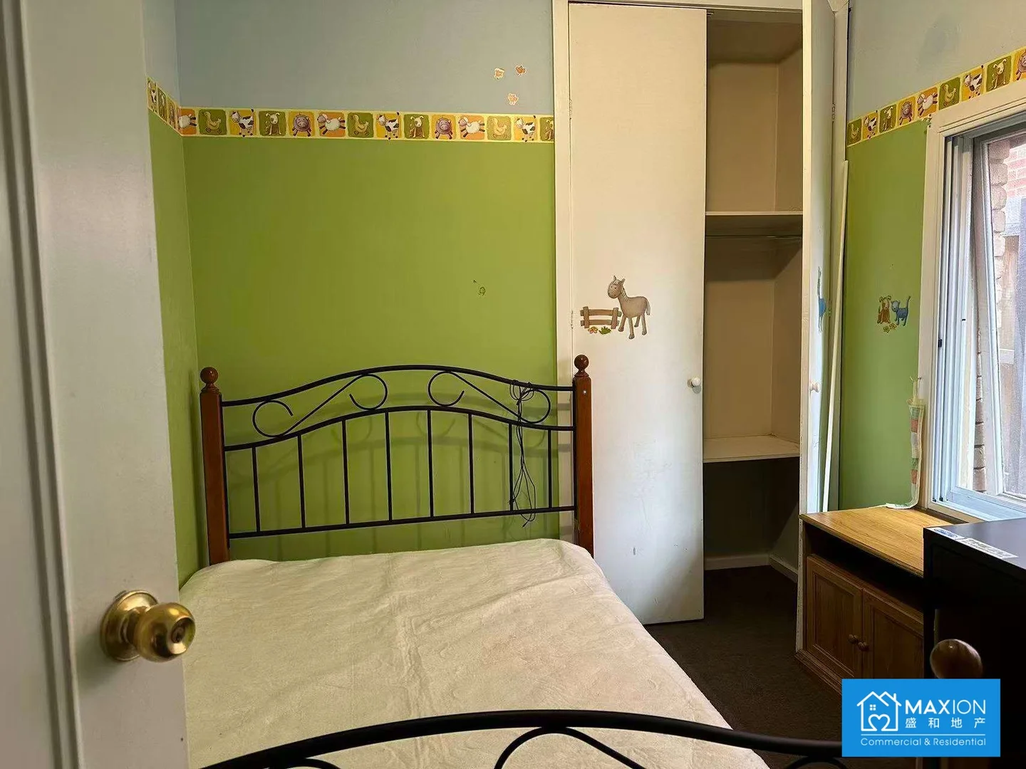 Additional image 13 of 1484 Dandenong Road, Oakleigh VIC 3166