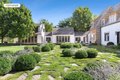 Additional image 2 of 1751 Scuttle Hole Rd, Water Mill, NY, 11932
