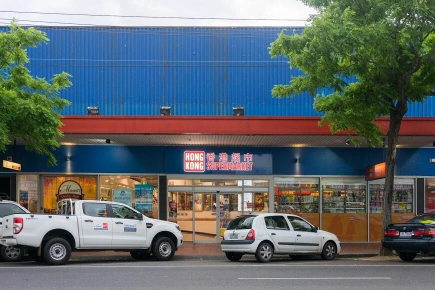 Additional image 18 of 110/2 Main Road, Clayton South VIC 3169